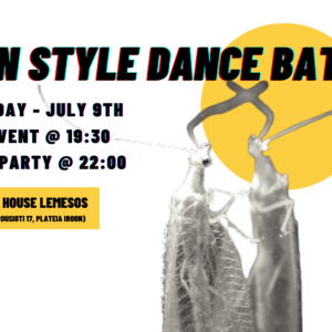 Open Style Battle | 9th of July