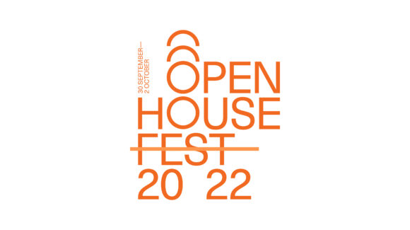 13o Φεστιβάλ Σύγχρονου Χορού και Performance Open House | Πρόγραμμα